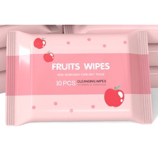 🍎ทิชชู่เปียก🍑 Wet Wipes ซองสีชมพูลายผลไม้ ไม่มีแอลกอฮอล์ 1ห่อมี10ชิ้น🍑