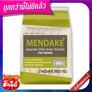 เมนดาเกะ บะหมี่หยกญี่ปุ่น 900 กรัม Mendake Green Noodle 900 g