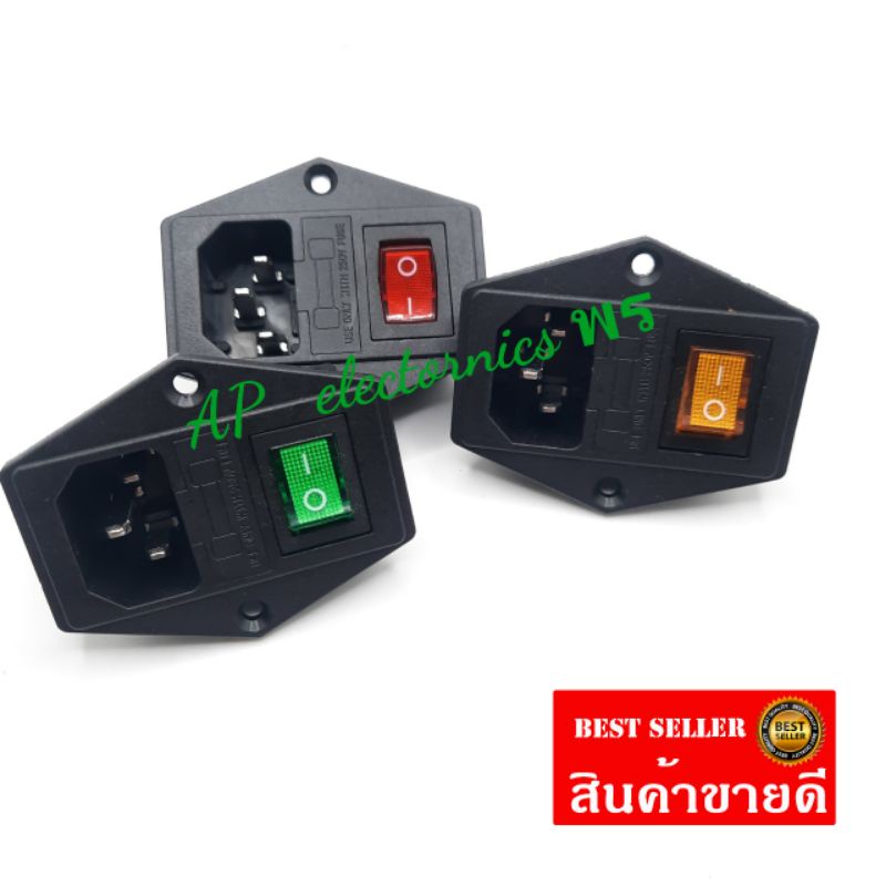 สวิทซ์IEC320 C14 Inlet ปลั๊ก AC Power Socket 250V สีแดงโคมไฟ Rocker Switch 10A ฟิวส์หญิงที่แนะนำ Power CONNECTOR ปลั๊ก