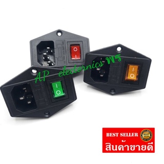 สวิทซ์IEC320 C14 Inlet ปลั๊ก AC Power Socket 250V สีแดงโคมไฟ Rocker Switch 10A ฟิวส์หญิงที่แนะนำ Power CONNECTOR ปลั๊ก