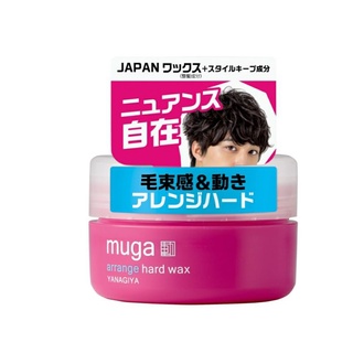 yanagiya muga arrange hard wax 85g. แว็กซ์แต่งผม hair styling