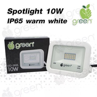 Applegreen Flood Light LED slim 10W Warmwhite โคมไฟสนาม สปอตไลท์