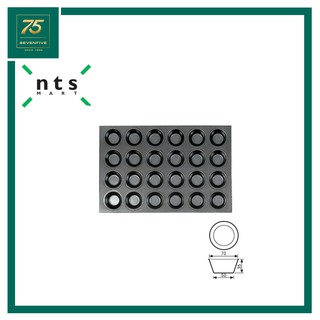 NTS ถาดพิมพ์อบคุกกี้ทรงกลม 24 ช่อง MUFFIN MOULD-24 INDENTS NTS1-SN9083