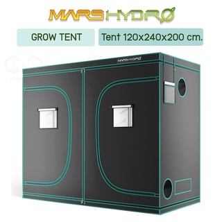 [ส่งฟรี] เต้นท์ปลูกต้นไม้คุณภาพจาก Mars Hydro ขนาด 240*120*200cm Hydroponic Grow tent จัดส่งไว เต็นท์ หนา 1680D