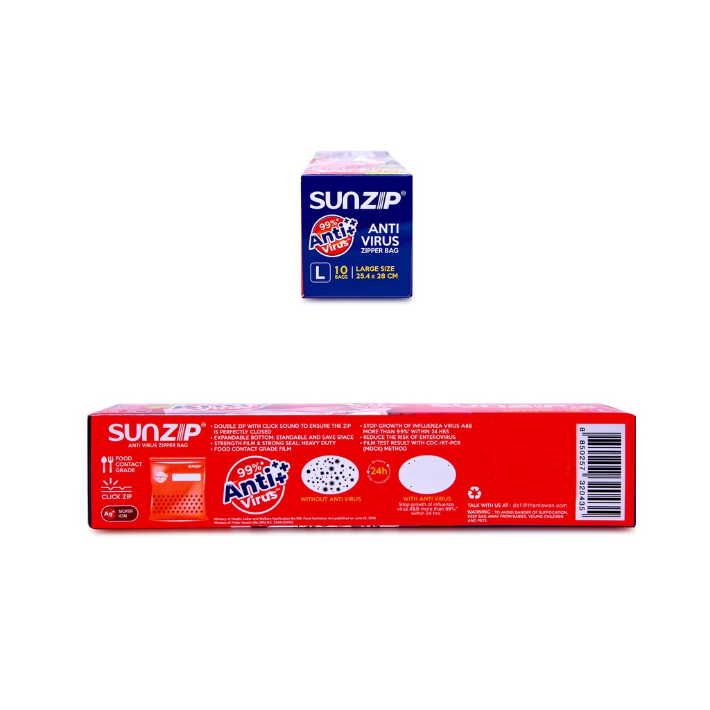 ถุงซิปแอนตี้ไวรัส Size L (จำนวน 6 แพค 12 แพค) ยับยั้งการเจริญเติบโตของ ...