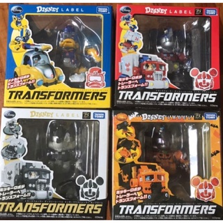 Mickey Mouse DISNEY LABEL TRANSFORMERS by TAKARA Tomy