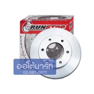 RUNSTOP จานเบรกหน้า FORD RANGER WILDTRAK T6 2WD 12 RDFD-010STD จำนวน 1 คู่