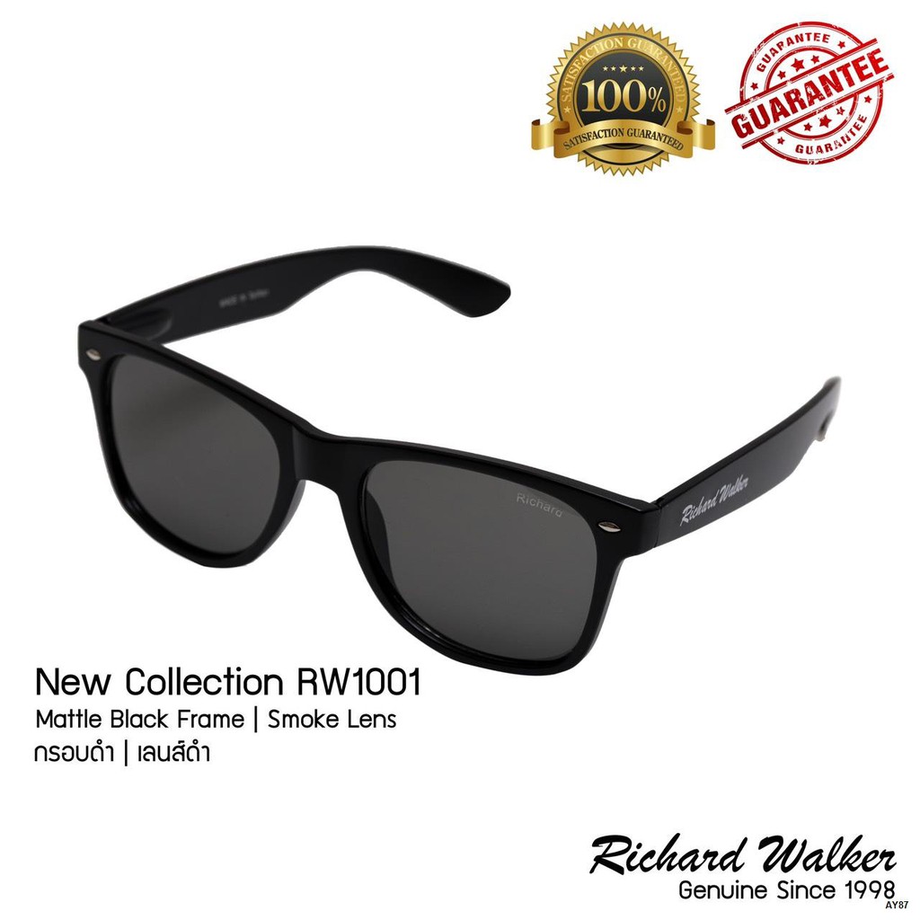 ☜ แว่นตากันแดด Richard Walker Sunglasses รุ่น Rw1001 New Collection 400uv Mattle Black Frame