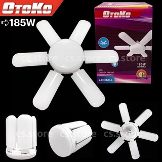 OTOKO หลอดไฟ LED หลอดไฟทรงใบพัด 85W / 125W / 185W หลอดไฟใบพัด 4+1 / 5+1 / 6+1 พับเก็บได้ หลอดไฟพัดลม