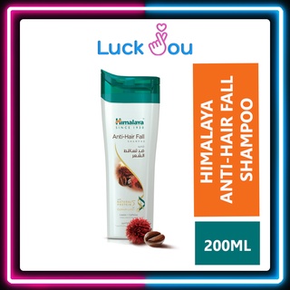 Himalaya Anti Hair Fall Shampoo 200 ml. แชมพู ฮิมาลายา สูตรรักษาผมร่วง