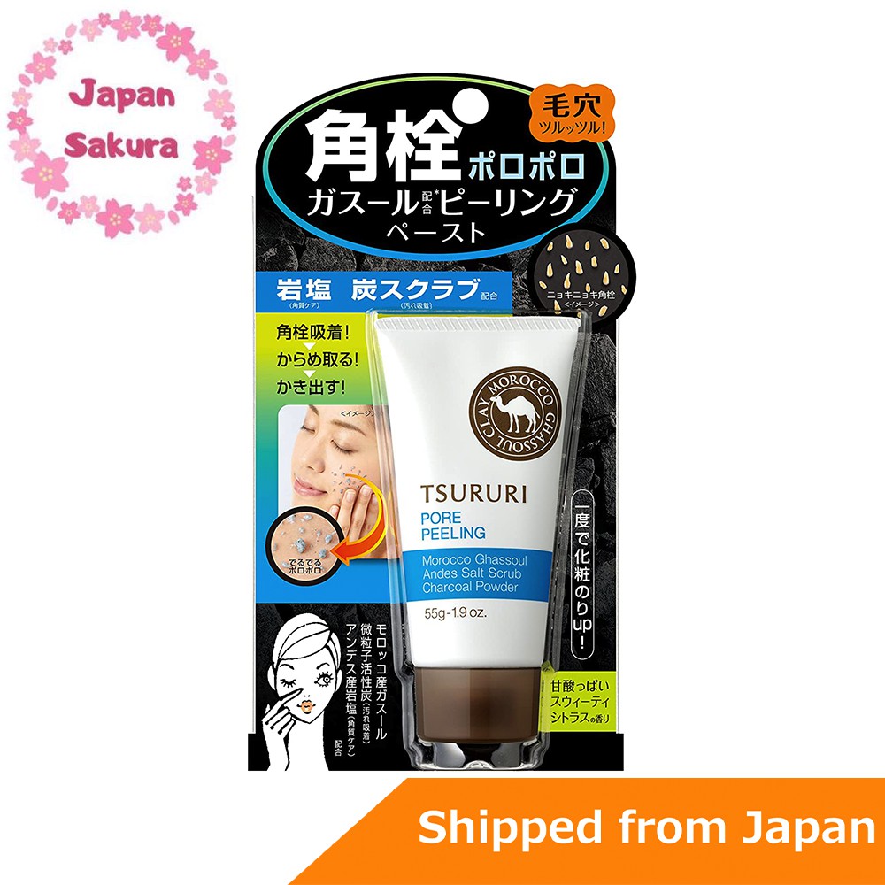 Japan BCL Tsururi Pore Peeling Ghassoul Paste Scr…
