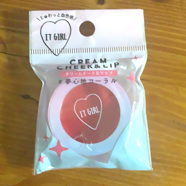 IT Girl Cream Cheek & lip