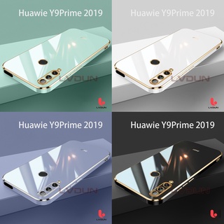 เคส Huawei Y9 Prime 2019 เคส Huawei Y6P เคส Huawei P30 lite เคส Huawei Y9 2019 เคส Huawei Y9S soft Huawei case SK2
