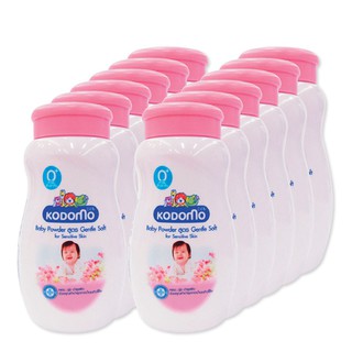 โคโดโม แป้งเด็ก สีชมพู 50 มล. (12 ชิ้น) Kodomo Baby Powder Pink 50 ml. (12 pieces)