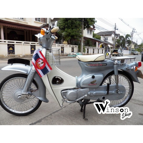 ธงพร้อมเสาธงสแตนเลส สไตล์วินเทจ ติดท้ายระมอเตอร์ไซค์วินเทจ By Winsonshop - รูปที่ 2