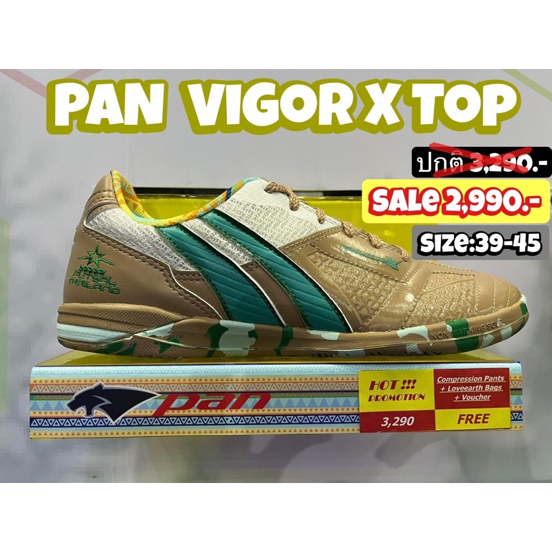 รองเท้าฟุตซอล Pan รุ่น VIGOR X MICROFIBER [ลิขสิทธิ์แท้มือ1💯%]