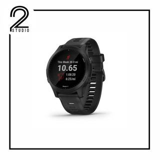 Garmin forerunner 945