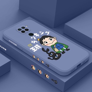 เคสโทรศัพท์มือถือ ลายเจ้าชาย สีฟ้า ใส่สบาย สําหรับ Xiaomi Redmi Note 9 8 7 Pro Max 9Pro 9S 9T