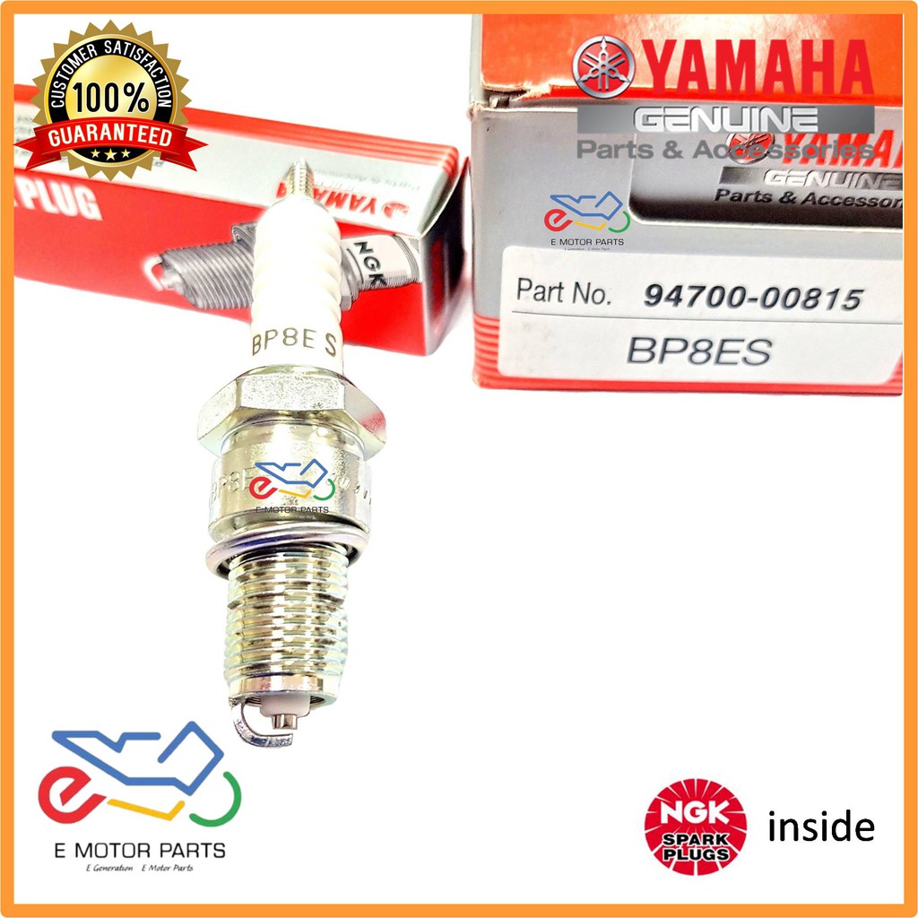 BP8ES RXZ SPARK PLUG NGK BUI RXZ135 - 94700-00815 BP8ES
