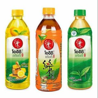 โออิชิ กรีนที 500 มล. น้ำชาเขียวญี่ปุ่น มีให้เลือก3รสชาติ (รสน้ำผึ้งมะนาว,ข้าวญี่ปุ่นและรสต้นตำรับ) โออิชิลัง มีราคาส่ง