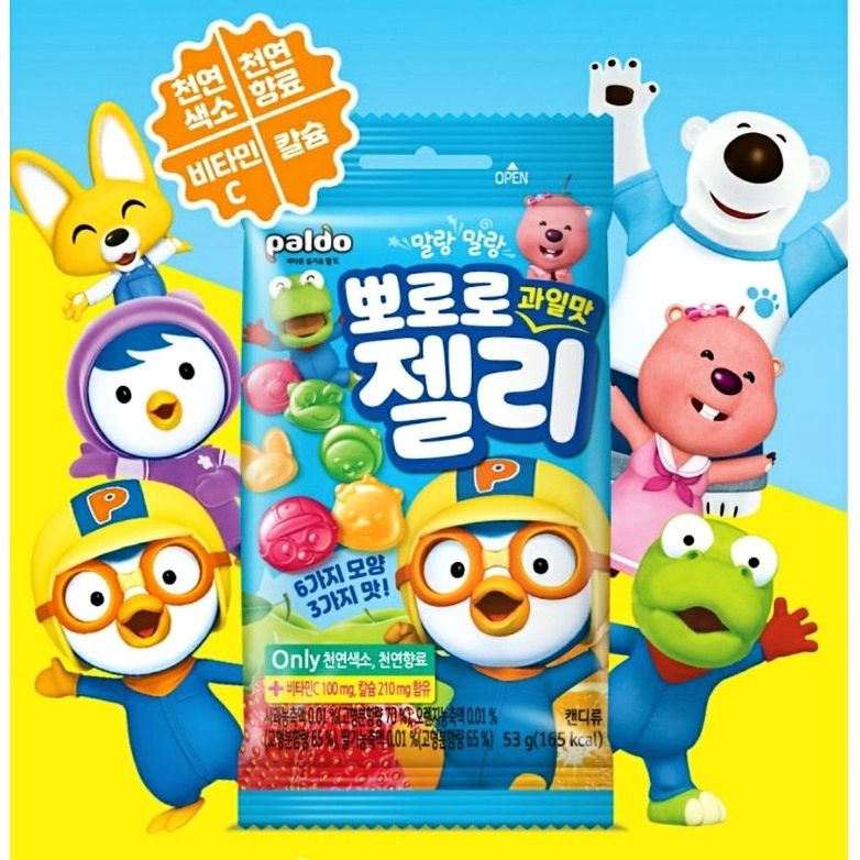 Paldo pororo jelly fruit flavor โพโรโระ เยลลี่ รสผลไม้มี vitC และ แคลเซียม