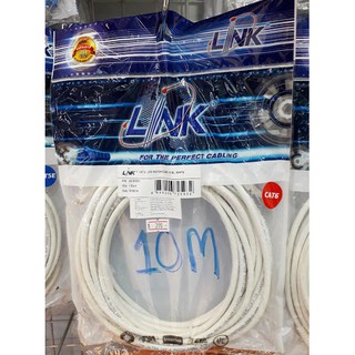 LINK US-5110-1 CAT6 RJ45-RJ45 Patch Cord ความยาว 10 เมตร/สีขาว