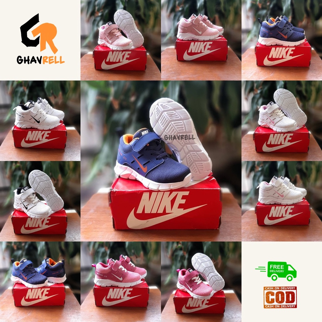 รองเท้า Nikez A Girls/Boys!R Max 27& 39;0 Premium - รองเท้าผ้าใบเด็ก& 39;s