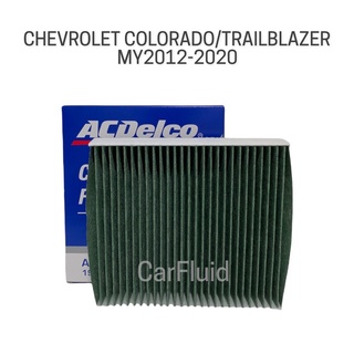 แท้ ACDelco กรองแอร์ CHEVROLET COLORADO TRAILBLAZER 2.5/2.8 ทุกปี