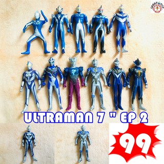 Ultraman ซอฟ อุลตร้าแมน Bandai 7นิ้ว P.2 [ Bandai ]