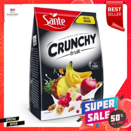 Sante Fruit Crunchy 350g ผลไม้กรุบกรอบเป็นอาหารเช้าซีเรียลอบกรอบแสนอร่อย