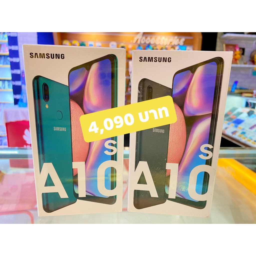โทรศัพท์มือถือ Samsung A10s