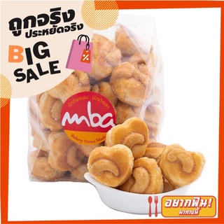 เอ็มบีเอ คุ้กกี้สิงคโปร์ 450 กรัม Mba Singapore Cookies 450 g