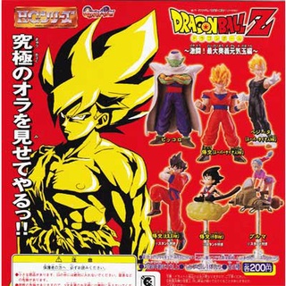 [RARE] [สินค้ามือ 2 ครบชุด 6 แบบ] BANDAI HG GASHAPON DRAGONBALL Z P.1 กาจาปอง รุ่นเก่าหลายสิบปี มือ 2 สภาพดีมากๆ ของแท้