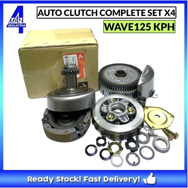 WAVE125 W125 KPH AUTO CLUTCH COMPLETE SET X4 CLUTCH OUTER COMP & HOUSING SET