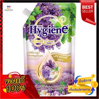 ไฮยีนเนเจอร์ ผ้านุ่มมอร์นิ่งบลูม ม่วง540HYGIENE NATURE FS MORNINGBLOOM VIOLET540