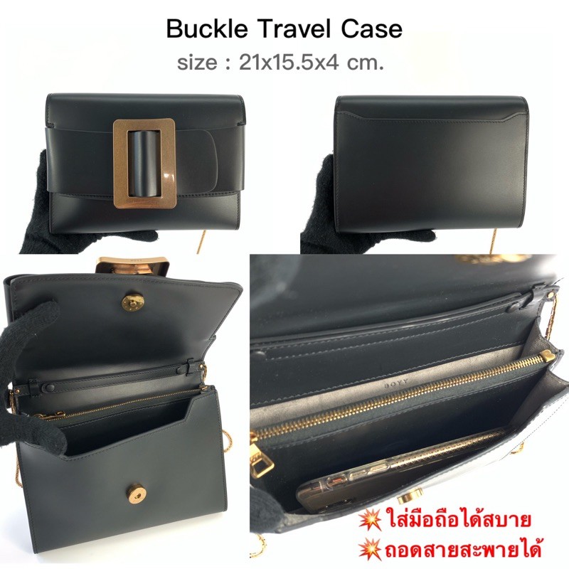 👜: New!! BOYY Travel Case‼️ก่อนกดสั่งรบกวนทักมาเช็คสต๊อคก่อนนะคะ‼️