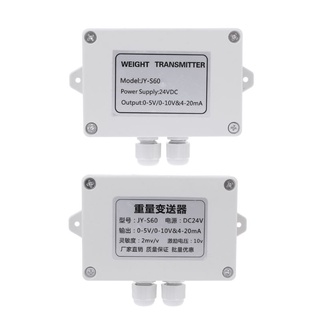 SC Weighing Transmitter load Cell Amplifier Weight Sensor Amplifier Load Cell Transducer DC 12V 24V 4-20mA