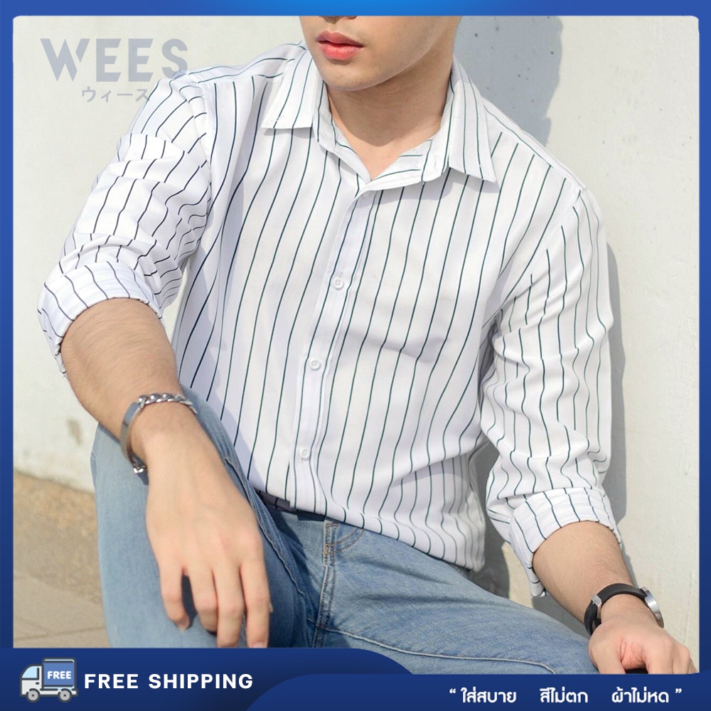 เสื้อเชิ้ตชาย ริ้วขาว ทรง Smart Fit ระบายอากาศได้ดี WEES