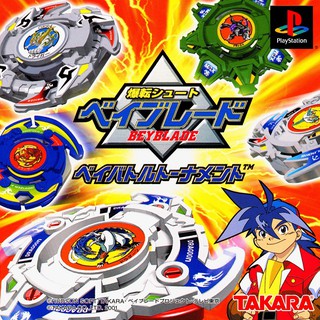 BEYBLADE 1 [PS1 JP : 1 Disc]