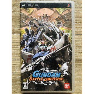 แผ่น PSP แท้ GUNDAM BATTLE UNIVERSE (JAPAN) สำหรับสายสะสม