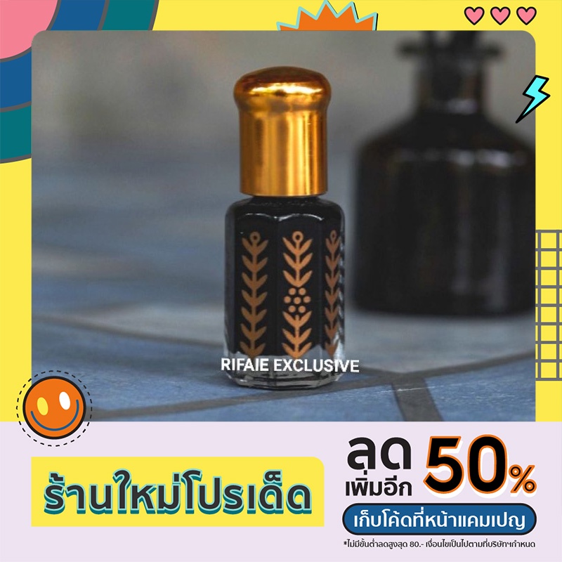 Top S1 Agarwood oil India  Oud​ oil pure  น้ำมันหอมอโรม่า น้ำหอม น้ำมันกฤษณา อินเดีย