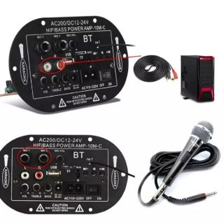 Hi fi bass power amp подключение блютуз