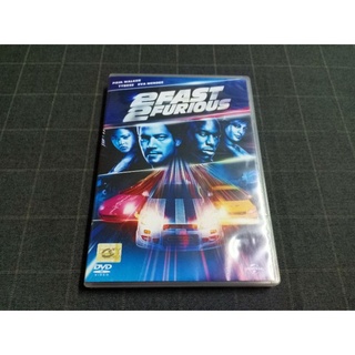 DVD ภาพยนตร์ภาคต่อแอ็คชั่นสุดซิ่ง "2 Fast 2 Furious / เร็วคูณสอง ดับเบิ้ลแรงท้านรก" (2003)