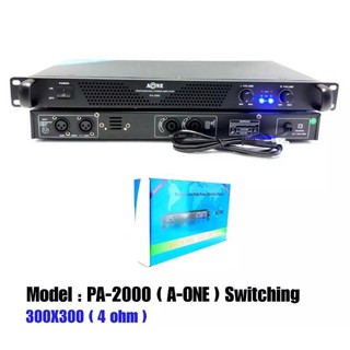 เพาเวอร์แอมป์ Power Switching PA3000 (กำลังขับ500w X 2)