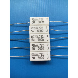 R กระเบื้อง ตัวต้านทาน 5W  500 Ohm (แพ็ค 5 ตัว)