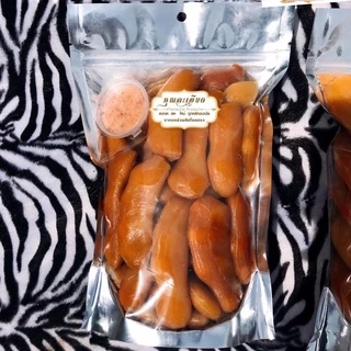 มะขามแช่อิ่มข้อใหญ่-เพชรบูรณ์ 500กรัม 59บาท