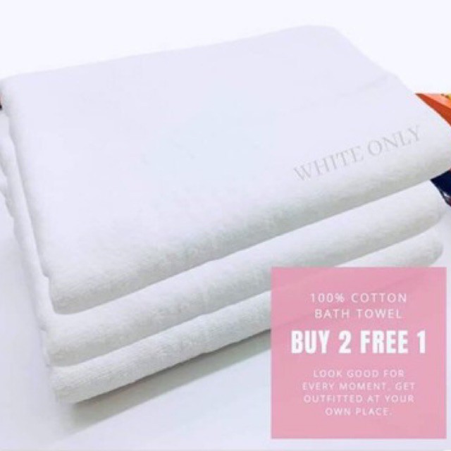 TOWEL HOTEL WHITE เฉพาะซื้อ 2 ฟรี 1!!