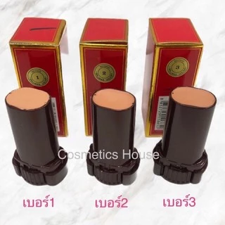 รองพื้น มาดามสก็อต SCOD LUXURY รองพื้นติดทน รองพื้นปกปิด แท้💯% แพคเกจใหม่