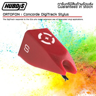 ORTOFON : Concorde DigiTrack Stylus ปลายหัวเข็ม สำหรับหัวเข็ม  Concorde เครื่องเล่นแผ่นเสียง Turntable