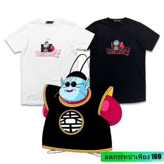 เสื้อยืดดราก้อนบอลของแท้  Kaio  DragonballZ พร้อมส่ง!!